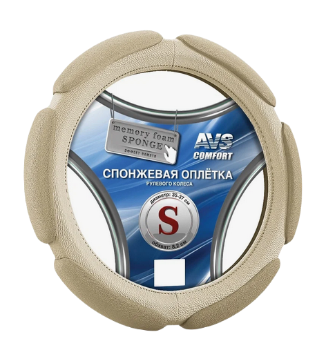 goods/a07063s-sponzhevaya-opletka-rulya-avs-sp-426s-be-razmer-s-bezheviy.png