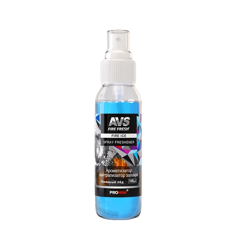 A78843S Ароматизатор-нейтрализатор запахов Stop Smell Огненный лед, спрей 100мл AVS AFS-009