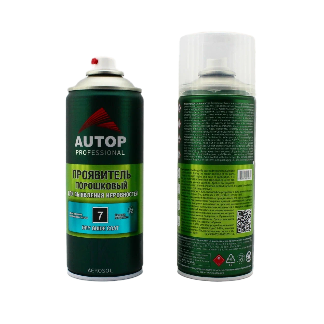 ATP-A07239 Проявитель порошковый №7 AUTOP Dry Guide Coat аэр 520 мл