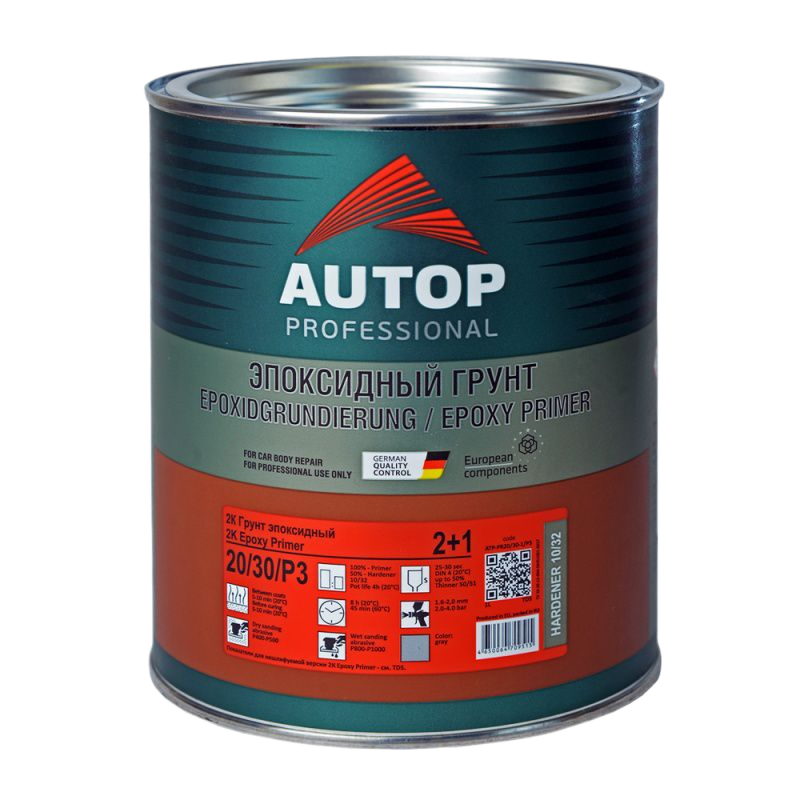 goods/atr-pr2030-075-grunt-epoksidniy-ak-primer-epoxy-autop-075l.png