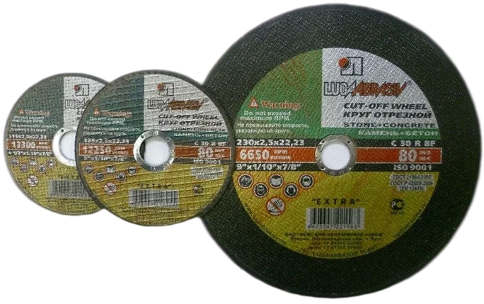 goods/disk-otreznoy-po-kamnyu-luga-2002522mm-3632-200-25.png
