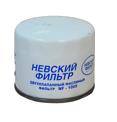 Фильтр масляный Невский фильтр 05 М СТАНДАРТ (в индивидуальной упаковке) (NF-1005)