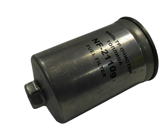 Фильтр топливный ГАЗ НФ-010Т EURO (инжектор) NF-2110