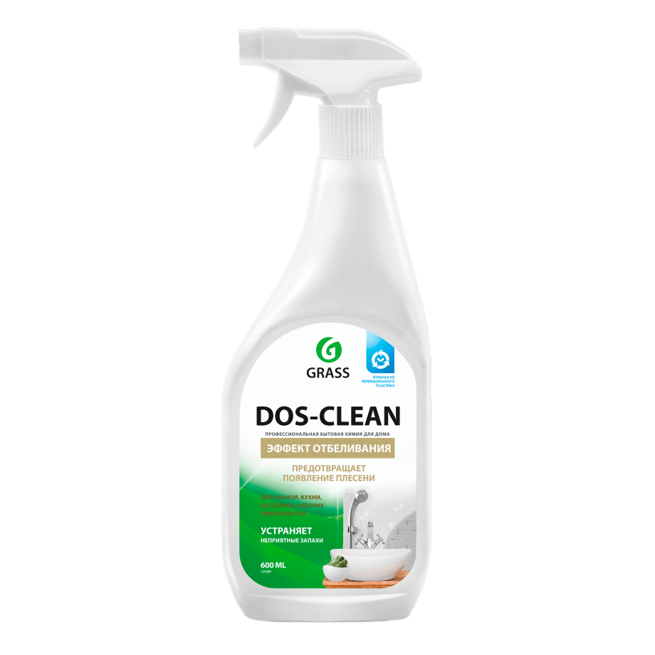 GRASS Чистящее средство Dos Clean 600мл (125489)