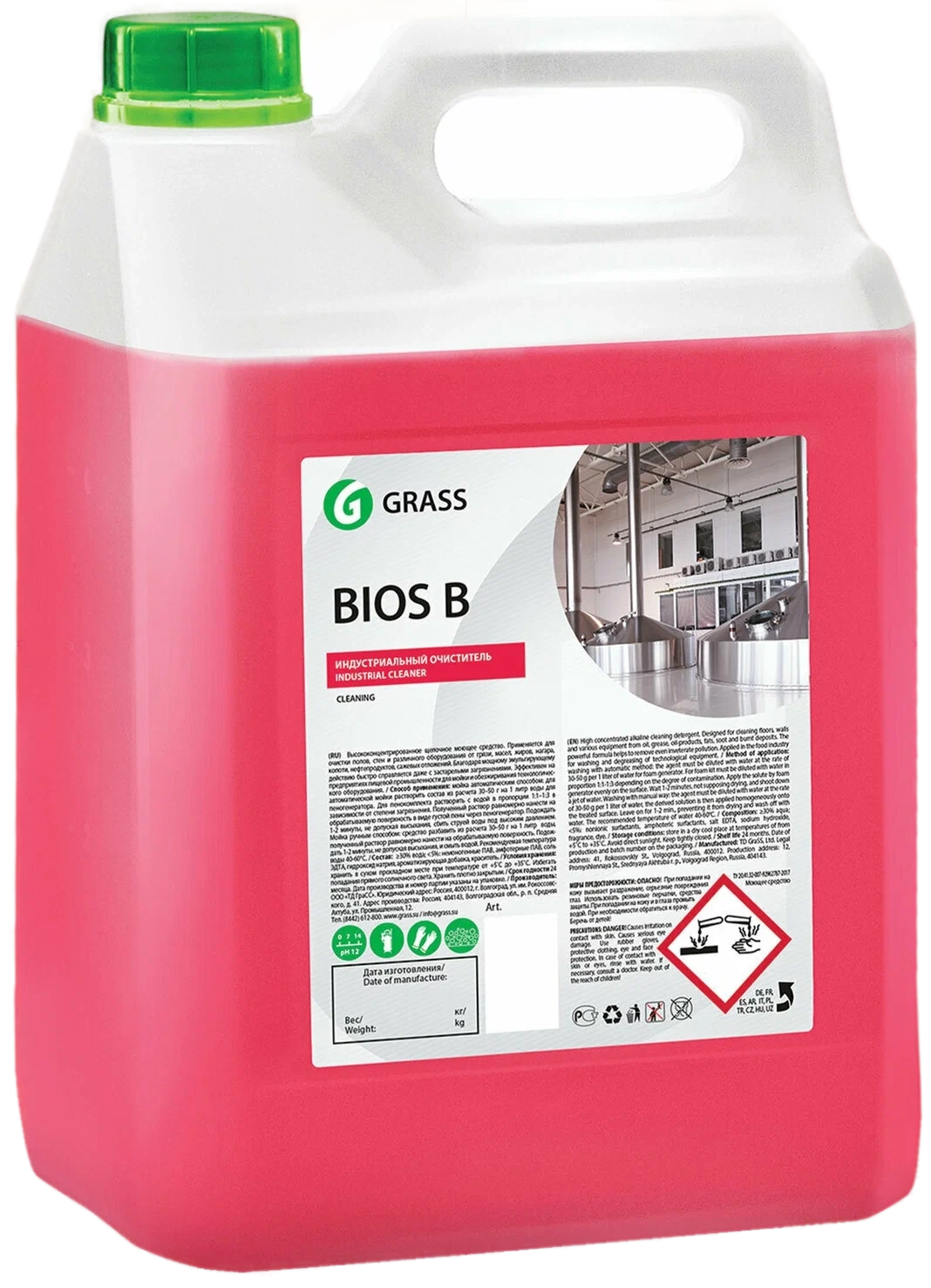 GRASS Щелочное чистящее и обезжиривающее средство Bios B 5,5 кг (125201)