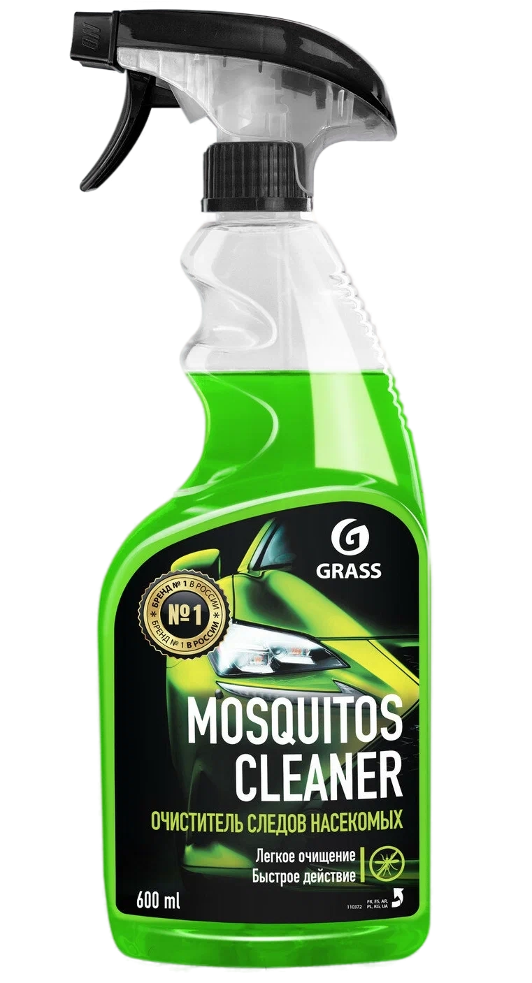 GRASS Средство для удаления следов насекомых «Mosquitos Cleaner» триггер 600 мл (110372)