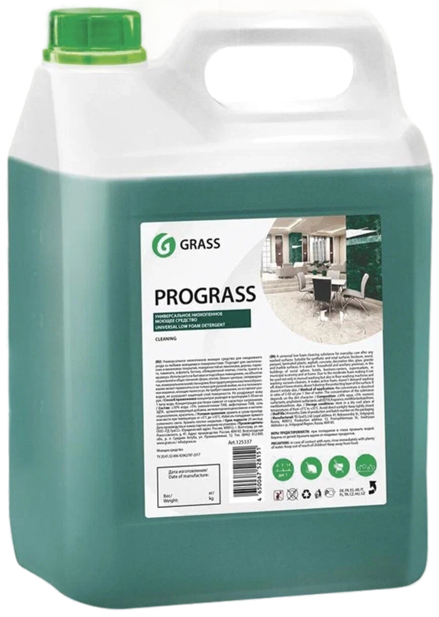 GRASS Средство моющее нейтральное Prograss 5 кг (125337)