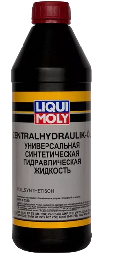 Liqui Moly 3978 Синтетическая гидравлическая жидкость Zentralhydraulik-Oil 1л