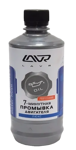 goods/ln1002-l-lavr-motor-flush-promyvka-dvigatelya-7-minutnaya-450ml.png
