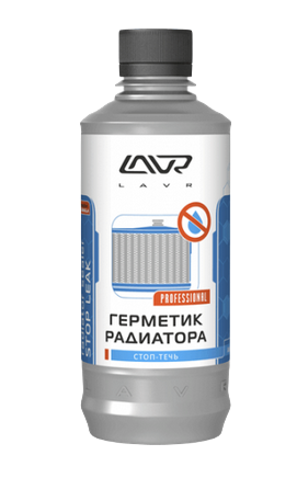 goods/ln1105-lavr-stop-leak-germetik-radiatora-033l.png