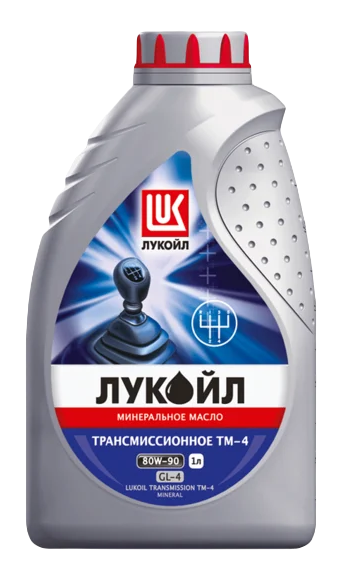 goods/lukoyl-3523369-maslo-transmissionnoe-tm-4-80w90-gl-4-dlya-mehanicheskih-transmissiy-mineralnoe-1l.png
