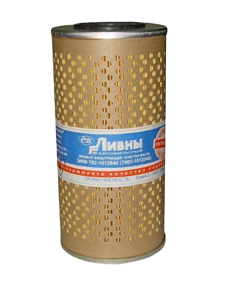 Масляный фильтр (элемент) КамАЗ -7405 турбо
