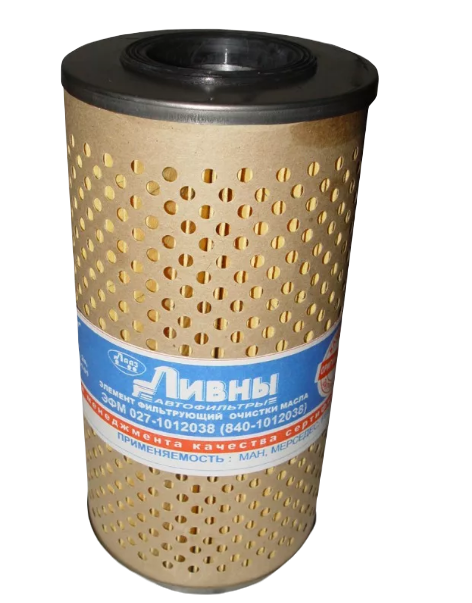 Масляный фильтр (элемент) МАЗ, УРАЛ,БелАЗ,КрАЗ,ДТ-75Д ЭФМ027 840-1012 038