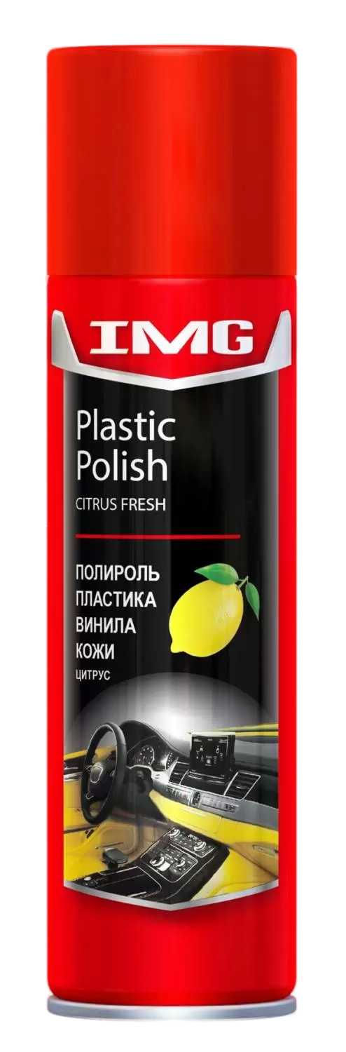 goods/mg-216-img-polirol-plastika-vinila-kozhi-tsitrus-aer-300ml.png