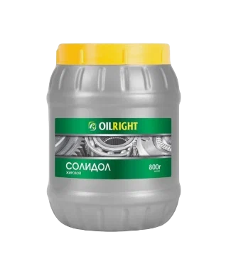 goods/solidol-zhirovoy-oil-right-800gr.png