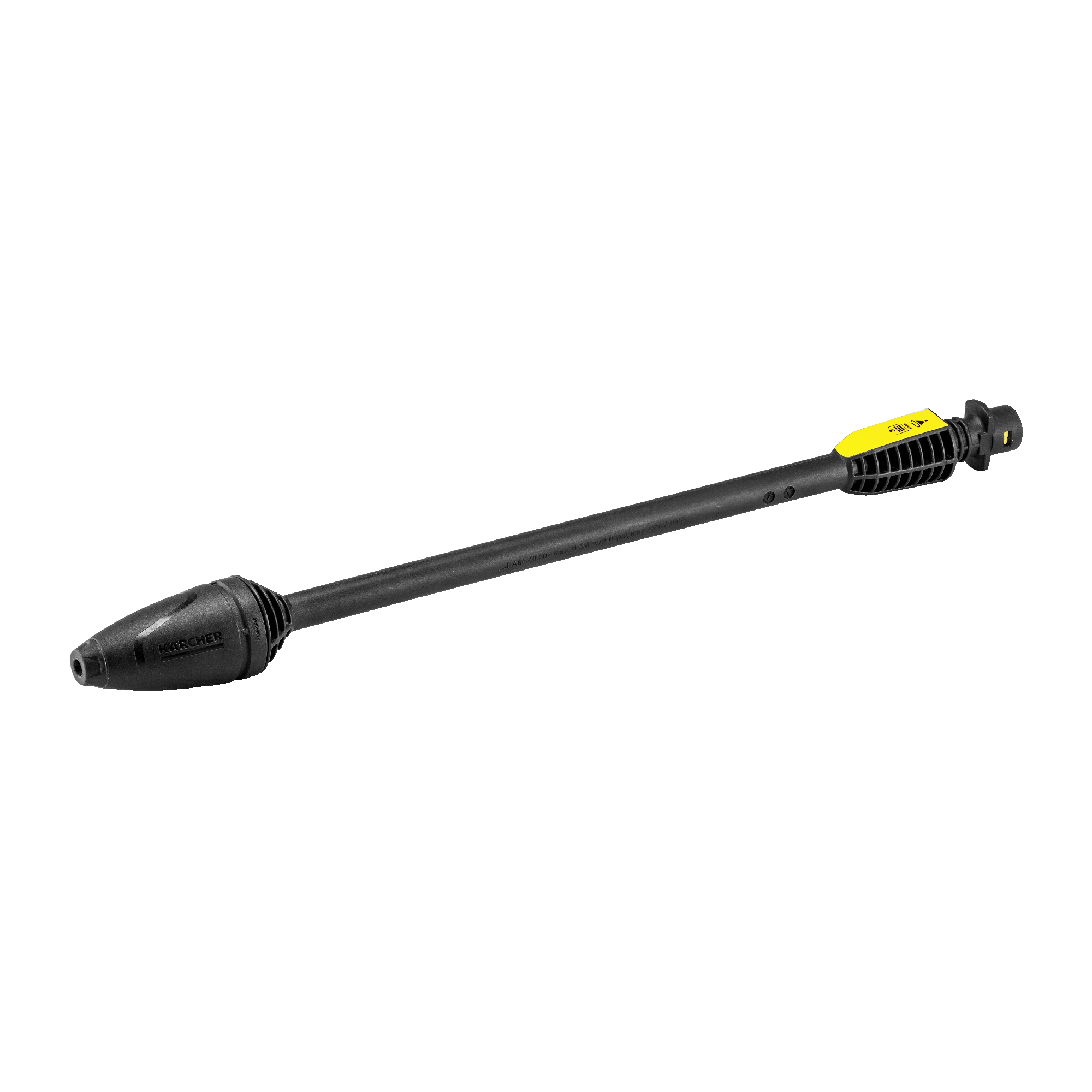 Грязевая фреза DB145 Full Controll (серия К4 - К5) Karcher 2.642-728