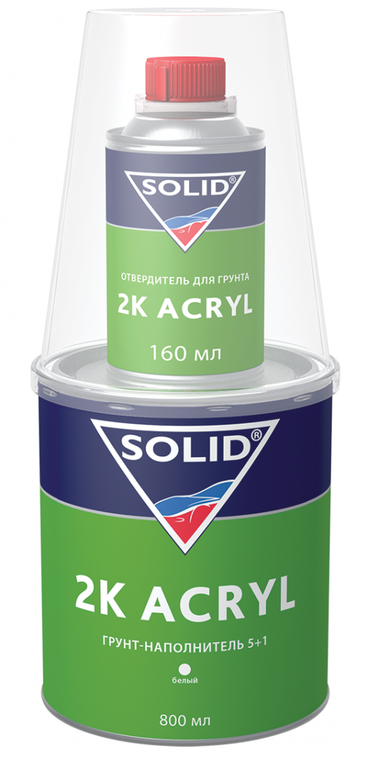 331.0961 SOLID2K ACRYL Наполнительный грунт 5+1 800+160мл белый