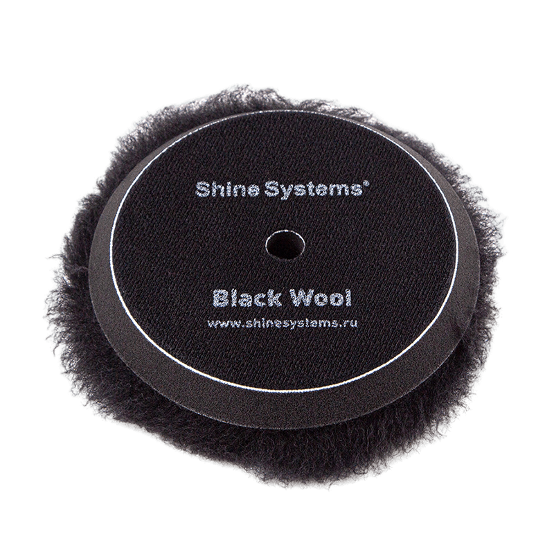 SS623 Shine Systems Black Wool Pad - полировальный круг из черного меха, 125 мм