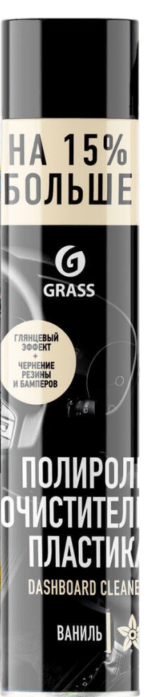 GRASS Полироль очиститель пластика 