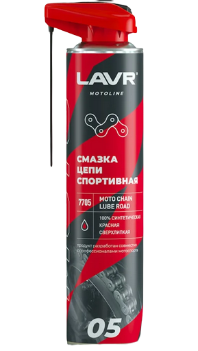 Ln7705 LAVR MOTO Смазка цепи спортивная, аэр. 520мл