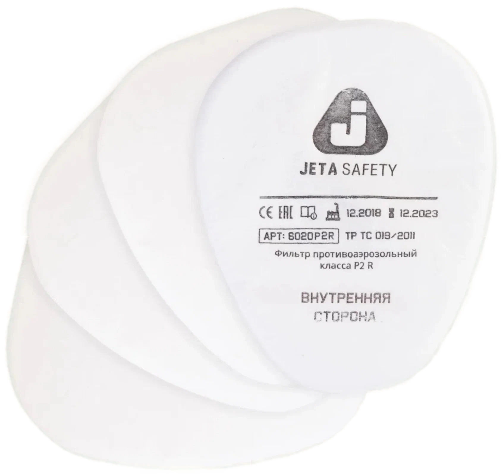 6020 Предфильтр для защиты от пыли и аэрозолей P2 JETA Safety, к-т 4 шт