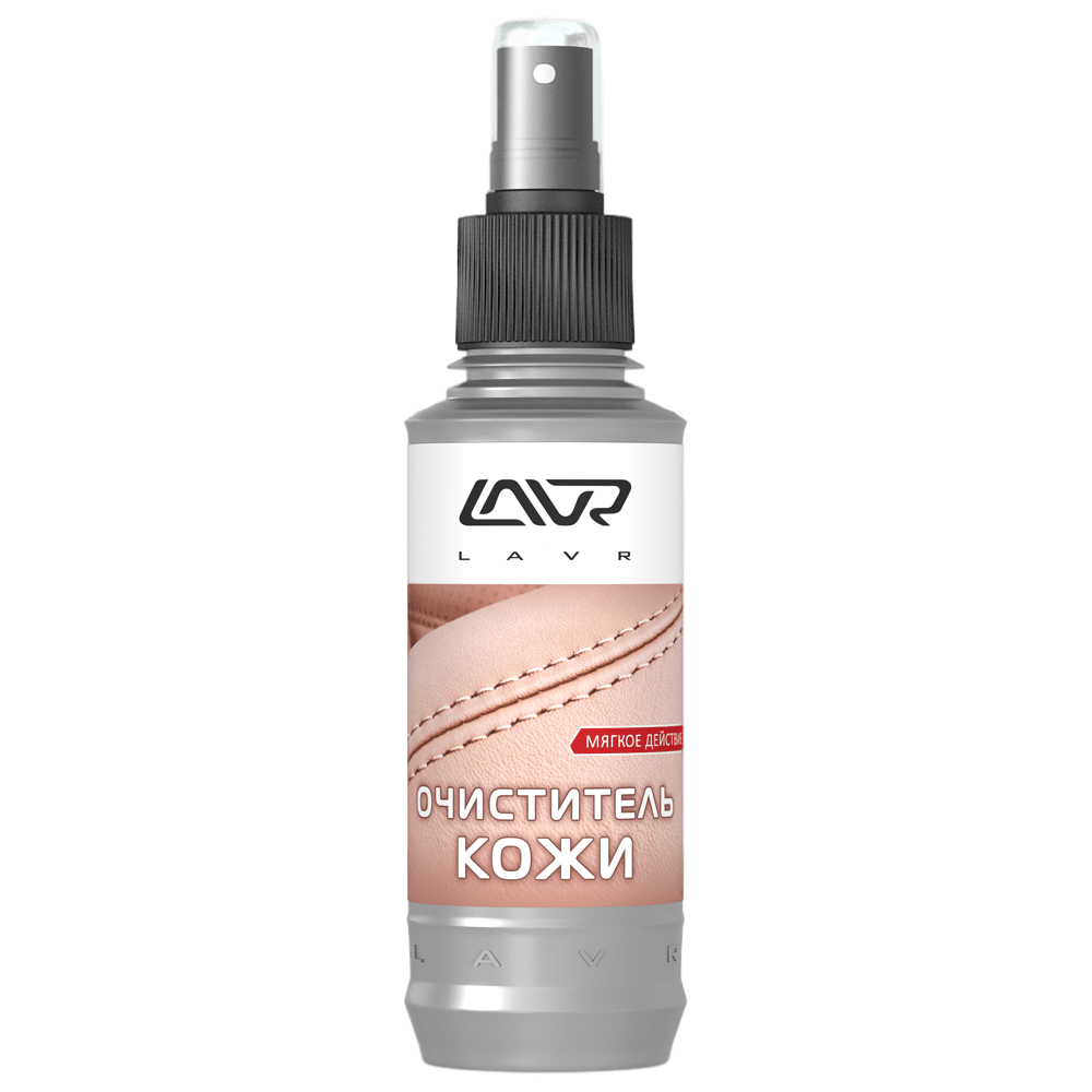 Ln1470 LAVR Soft action leather cleaner Очиститель кожи 