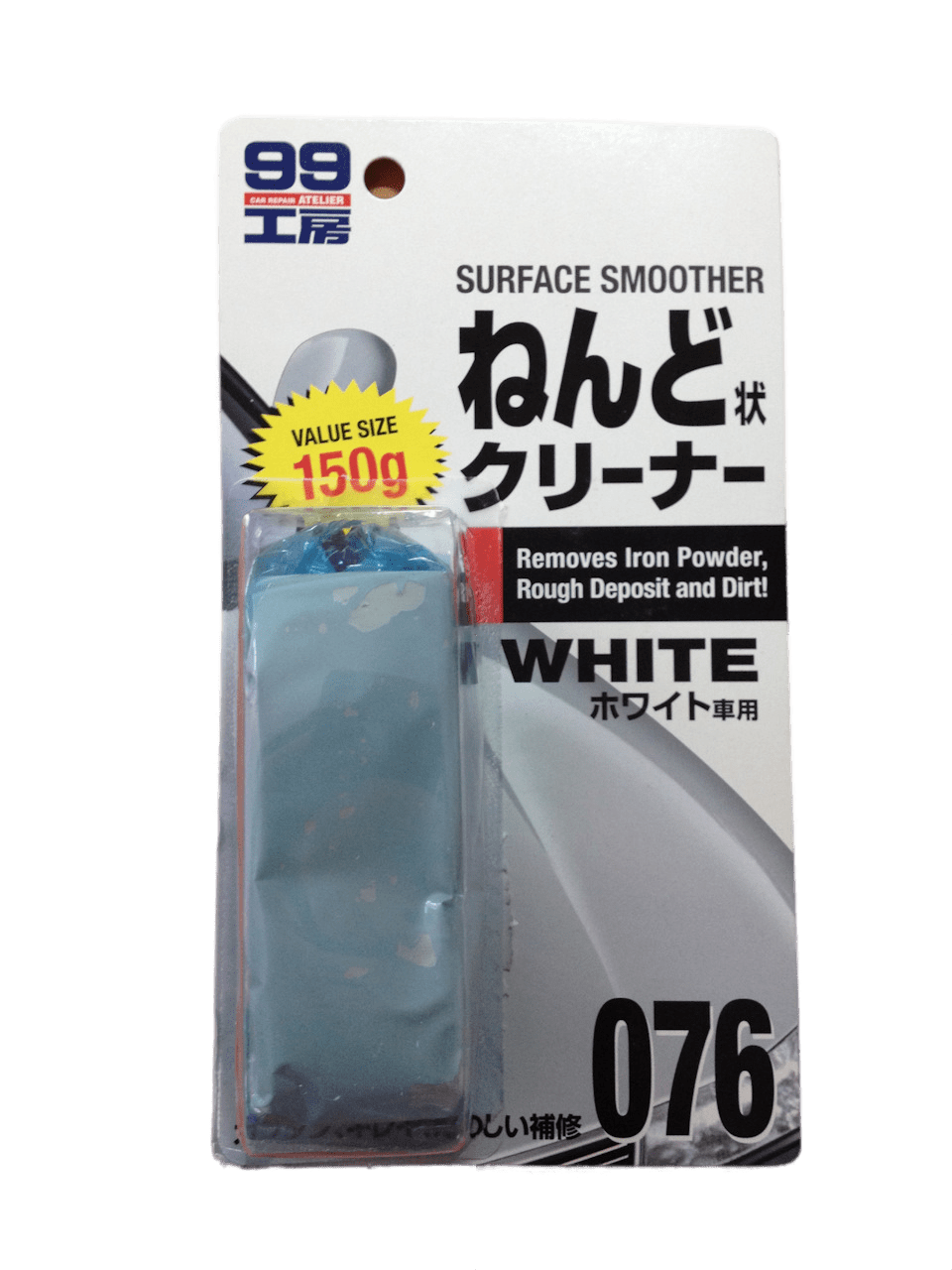 Очиститель кузова на основе глины Surface Smoother White SOFT99, 150 гр (09076)