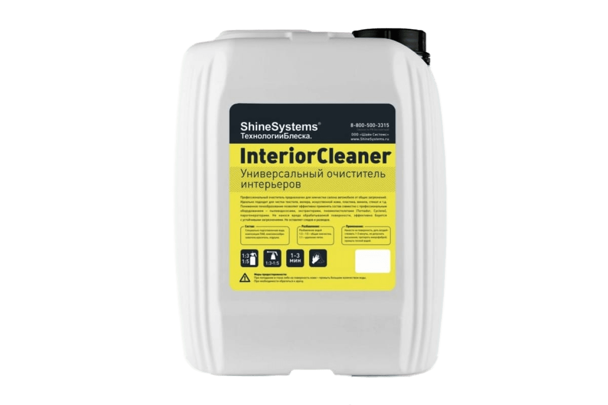 SS932 Shine Systems InteriorCleaner - универсальное средство для химчистки, 5л