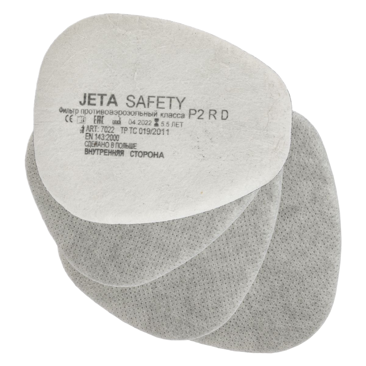 7022 Предфильтр противоаэрозольный JETA Safety ABEK2 к-т 4 шт