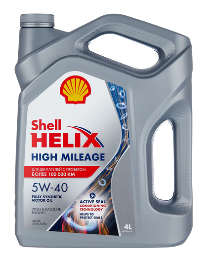 SHELL масло моторное Helix High Mileage 5W40 синтетическое 4л