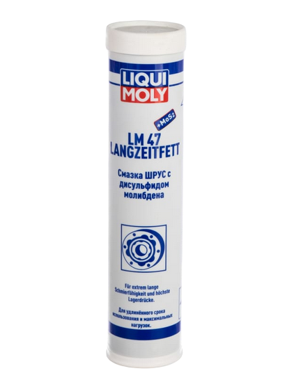 Liqui Moly 7574 Смазка ШРУС MoS2 с дисульфидом молибдена 400г