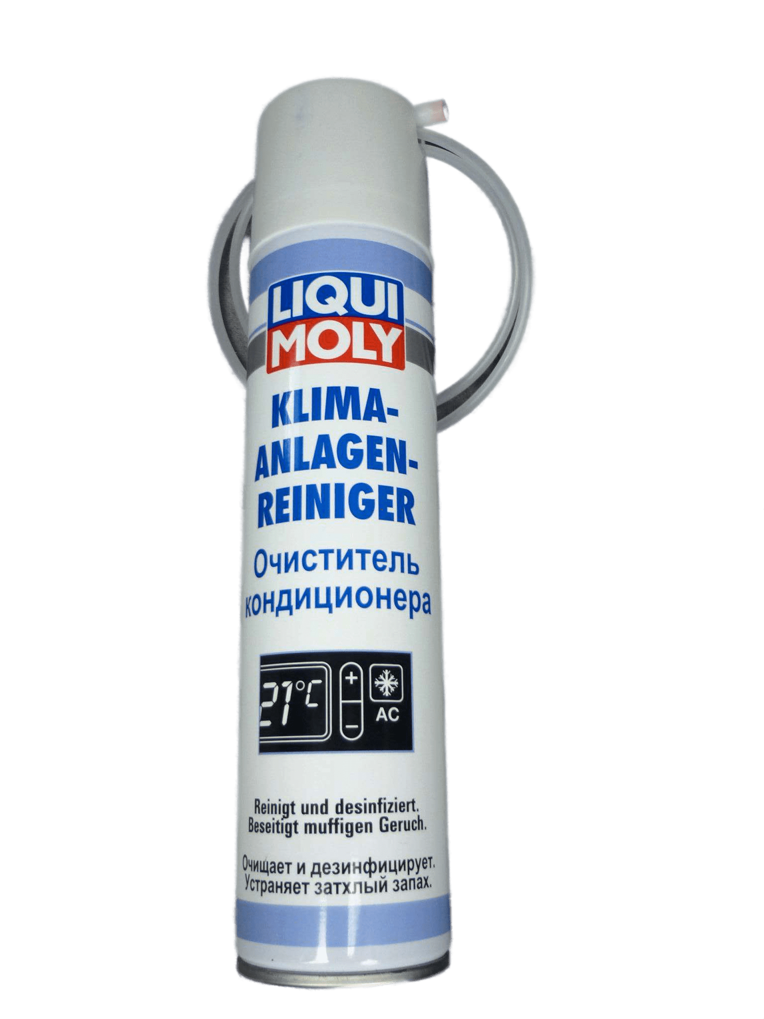 Liqui Moly 7577 Очиститель кондиционера 0,25л