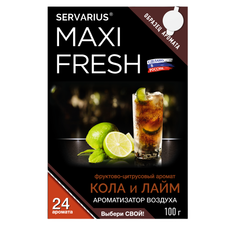 Освежитель воздуха MF-122 MAXI FRESH (кола и лайм) гелевый, под сиденье 100гр (MF-122)