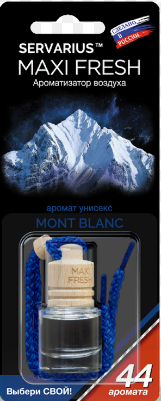 Освежитель воздуха HMF-23 MAXI FRESH (mont blanc) жидкостный подвесной 4мл  (HMF-23)