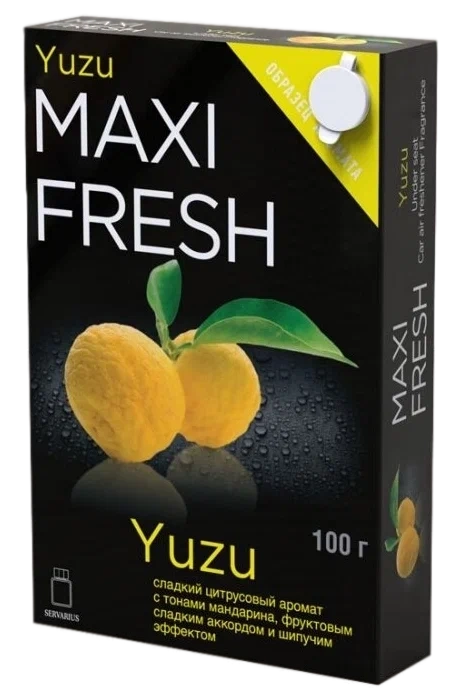 Освежитель воздуха MF-117 MAXI FRESH (yuzu) гелевый, под сиденье 100гр (MF-117)