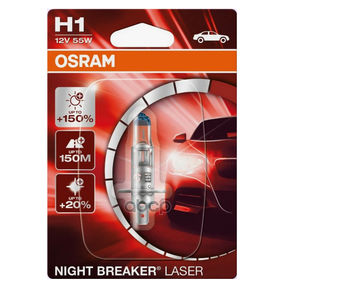 Автолампа 12V Н1 (55) Р14.5s+150% NIGHT BREAKER LASER 3500K (блистер) OSRAM (О-64150NLбл)