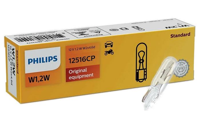 Автолампа 12V W1.2W (W2*4.6d) PHILIPS (P-12516)