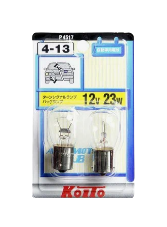 Автолампа 12V P23W (2шт) KOITO (P4517)