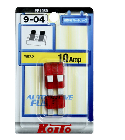 Предохранители комплект 3шт FUSE 10 Amp KOITO (PF1080)