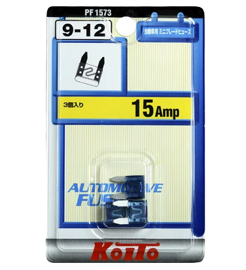 Предохранители комплект 3шт FUSE 15 Amp KOITO (PF1573)