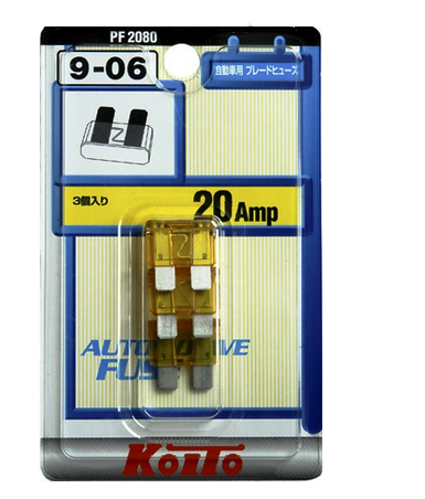 Предохранители комплект 3шт FUSE 20 Amp KOITO (PF2080)