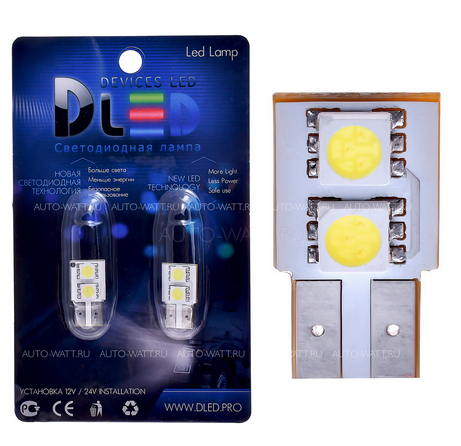 Автолампа 12V W5W T10 - 2 SMD5050 односторонняя Св/д (2 шт) DLED