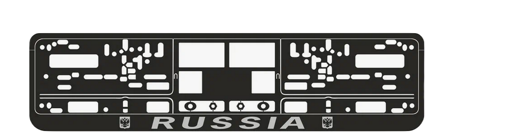 A78111S Рамка под номерной знак книжка, рельеф (Russia, хром) AVS RN-08