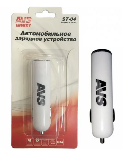 A78636S USB автомобильное зарядное устройство AVS ST-04 (0.9A) 1 порт