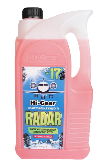 AGA/HG5689 Незамерзающая жидкость Hi-Gear RADAR -17 4л