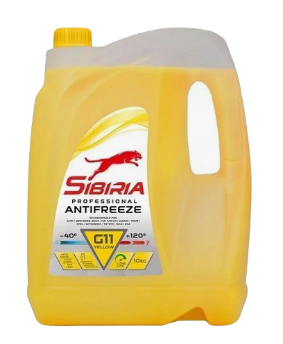 Антифриз SIBIRIA G11 желтый (-40) 10кг