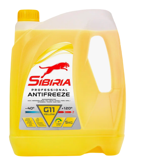 Антифриз SIBIRIA G11 желтый (-40) 5 кг