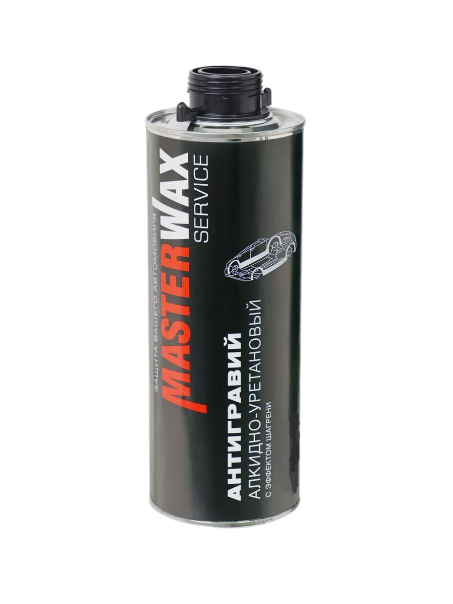 Антигравий алкидно-уретановый с эффектом шагрени Master Wax Service 313 серый евробаллон. уп. 1л (MW030501)