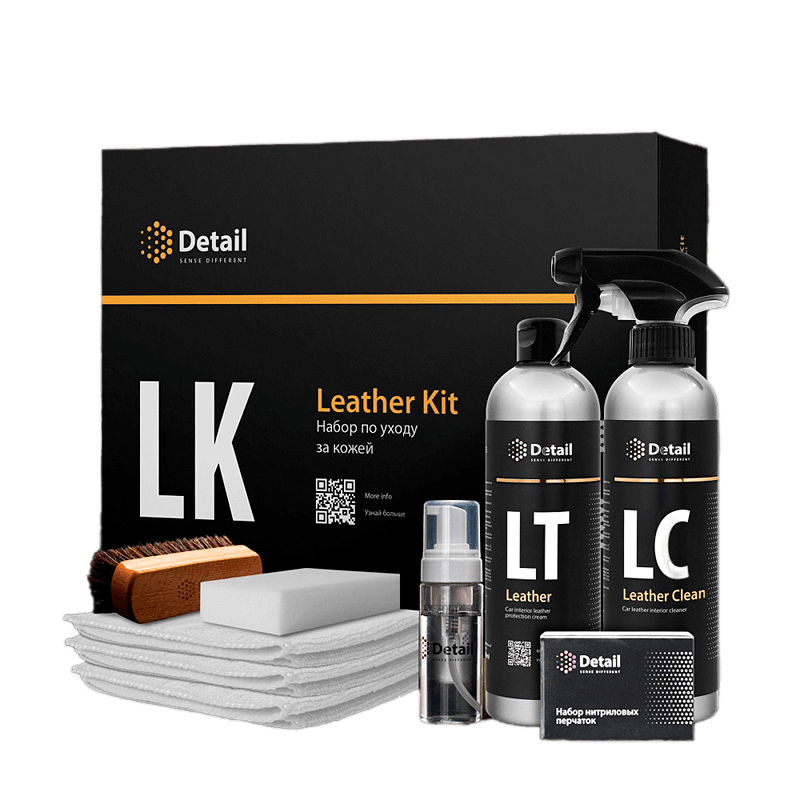 DT-0171 Detail Набор для очистки кожи LK Leather Kit