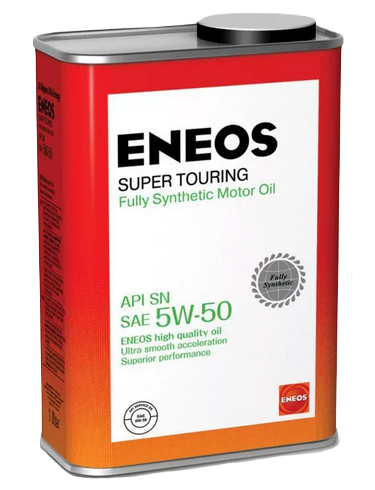 Eneos масло моторное Super Touring 100% Sinthetic 5w50 SM синтетическое 0,94л